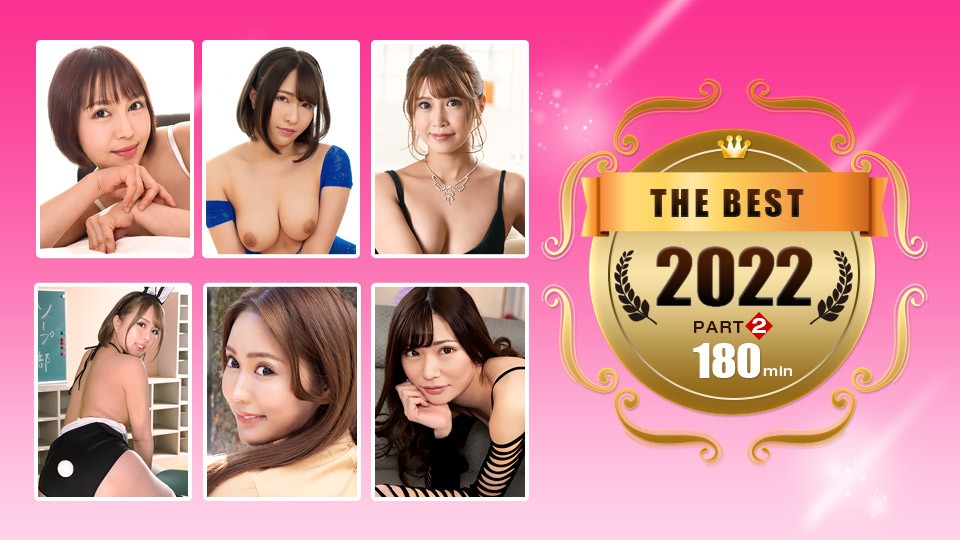 1Pondo 011223_001 The Best Of 2022 Part2 Mio Futaba Miyu Morita Haruka Sanada Rina Kashino Mai Seta Nami Amuro