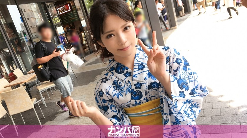 200GANA-1823 [Fireworks Festival / Yukata Nampa! ] Yukata JD Beyond Idols! All You Can Do Is Take Him To The Hotel And Do Whatever You Want! (Aiko Nakahara)