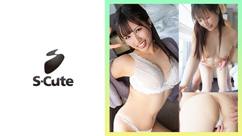 [Reducing] 229SCUTE-1508 Sayaka (21) Unstoppable Squirting Creampie Sex
