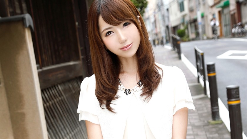 [Reducing] 253KAKU-039 Yui 2