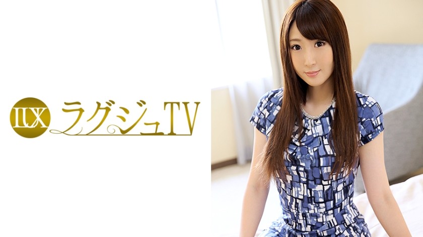 259LUXU-050 Luxury TV 059