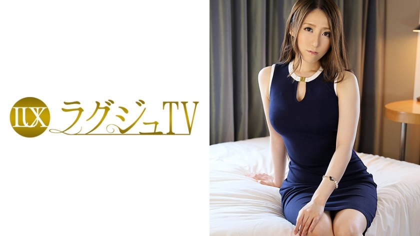 259LUXU-055 Luxury TV 021 (Nene Mochizuki)