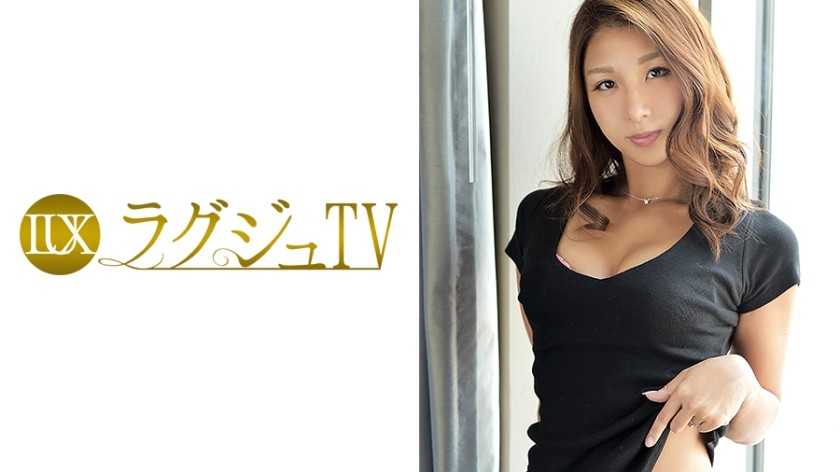 259LUXU-065 Luxury TV 046 (Sachiko Minami)