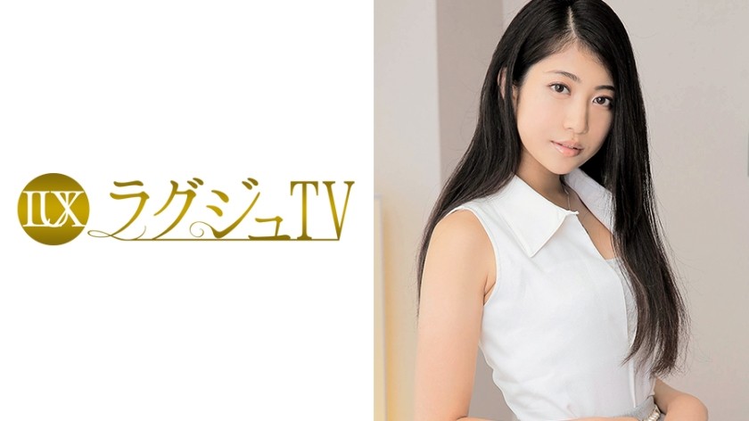 259LUXU-072 Luxury TV 071 (Chie Adachi)