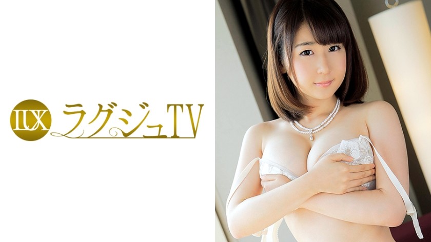 259LUXU-086 Luxury TV 079 (Mei Naruse)