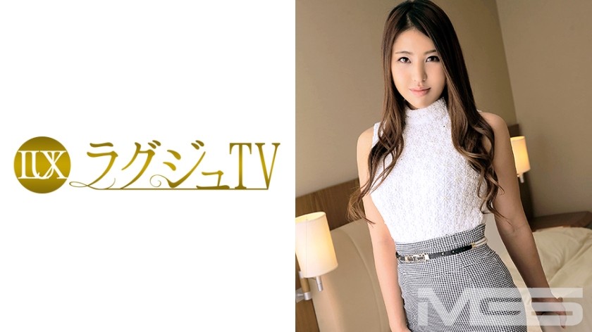 [Reducing] 259LUXU-092 Luxury TV 087