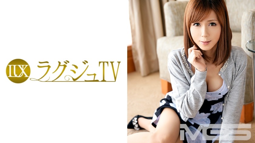 259LUXU-146 Luxury TV 135 (Marika Naruse)