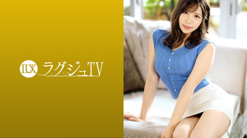 [Reducing] 259LUXU-1496 Luxury TV 1484 Freelance Announcer Appears In AV To Release Sexual Desire! ? “I’m Very Interested In Sexual Things…” She Ascends To Heaven Many Times With Her Extremely Sensitive Sensual Body! The Sight Of Her Boldly Panting In Cowgirl Position Is A Must-See!