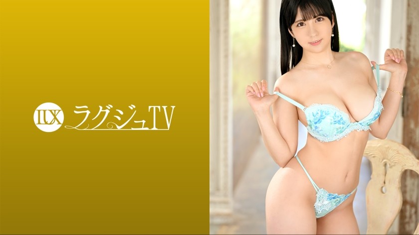 259LUXU-1612 Luxury TV 1639 An Esthetician With A Plump And Glamorous Body Is Here! Beautiful Big Breasts With A Heavy Weight Released From The Bra Dance Bewitchingly With Pistons In Various Positions, Panting To Taste Her Pleasure! ! (Alice Kisaki)