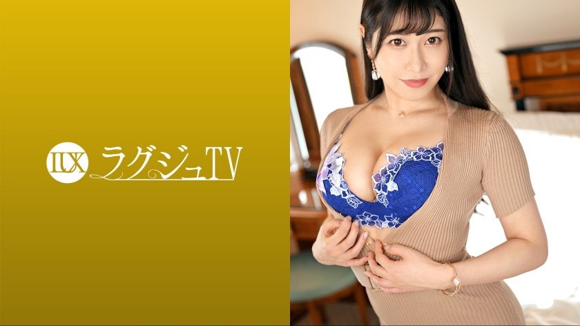 [Reducing] 259LUXU-1616 Luxury TV 1622 