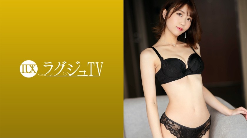 259LUXU-1667 Luxury TV 1659 A Beautiful Gym Trainer Is Frustrated And Appears On AV! A Slender Beautiful Body Is Smashing With A Lively Roll! Attractive With A Thick Blowjob That Is Just Saying That It Is The Return Of The Climax! (Natsukuri Rio)