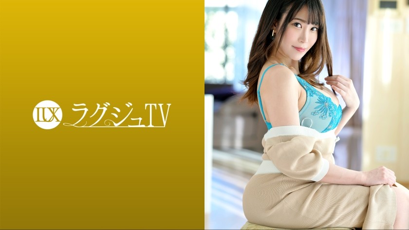 [Reducing] 259LUXU-1676 Luxury TV 1660 Adult Sex Appeal Overflowing From The Whole Body … A Beautiful Actress With A Plump Body Appears On Luxury TV! If You Blow The Tide Violently With Just A Hand Man And Insert A Piston, You Will Accept The Cock With An Enchanted Face! (Yuka Hirose)