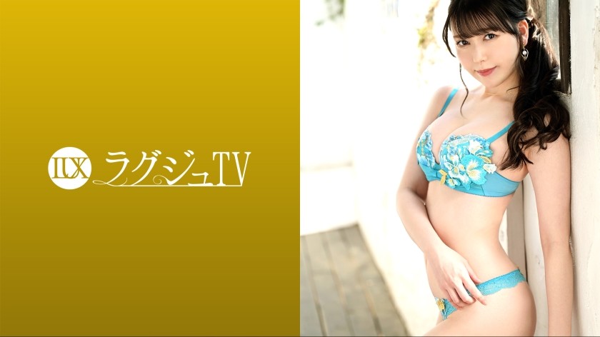 259LUXU-1703 Luxury TV 1689 