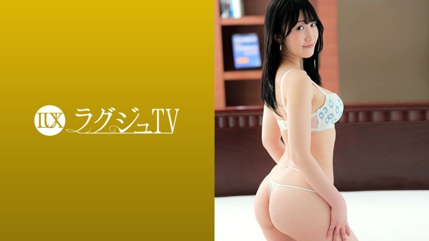 259LUXU-1710 Luxury TV 1695 A Neat And Clean Face And A Lewd And Sensitive Beauty And A Soggy Dense Karami! Excited To Have Sex After A Long Absence! It Feels Too Good To Be A Powerful Piston, And I’m Begging For 