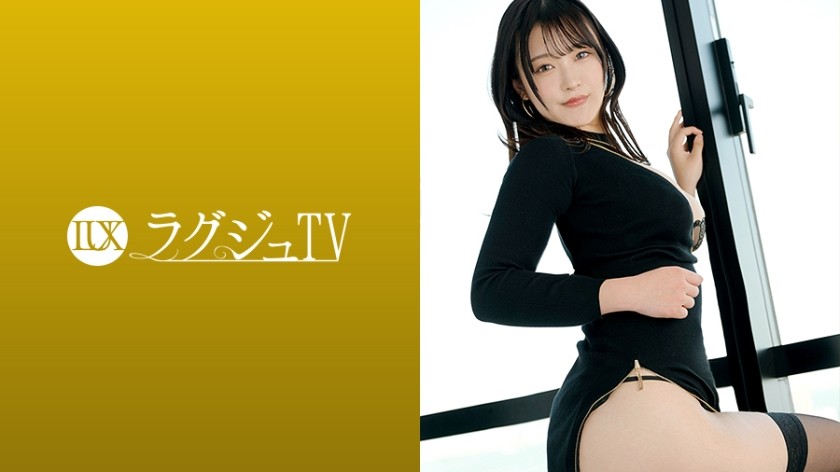 259LUXU-1857 No Boyfriend, Just A Sex Friend. The Guy Has A Girlfriend. At The End Of Their Passionate Relationship, Dental Hygienist Fumika (25) Seeks Objective Pleasure For Herself. Luxury TV 1847