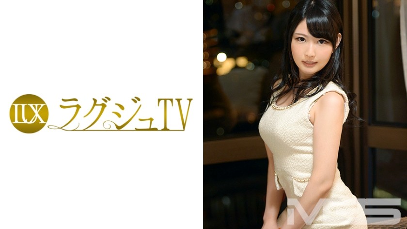 [Reducing] 259LUXU-275 Luxury TV 305 (Yui Katase)