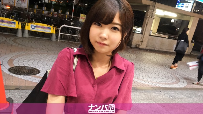 259LUXU-279 Luxury TV 268 (Kate Nakazawa)