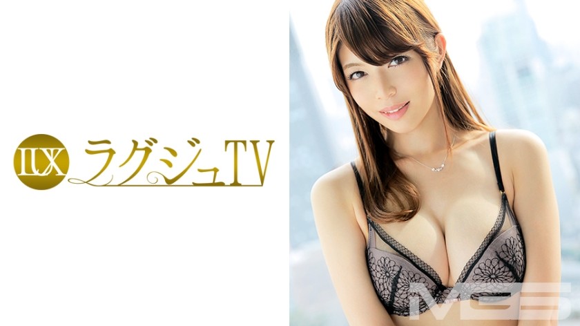 259LUXU-295 Luxury TV 323 (Kanae Tsuyama)