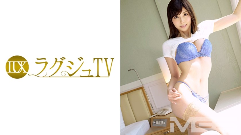 [Reducing] 259LUXU-303 Luxury TV 295 (Misaki Yuikawa)