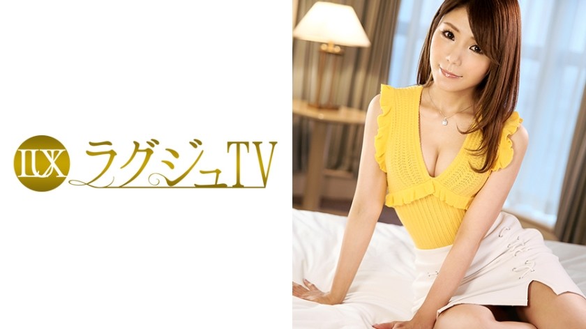 259LUXU-739 Luxury TV 743