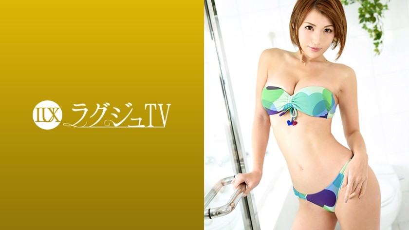 259LUXU-913 Luxury TV 893