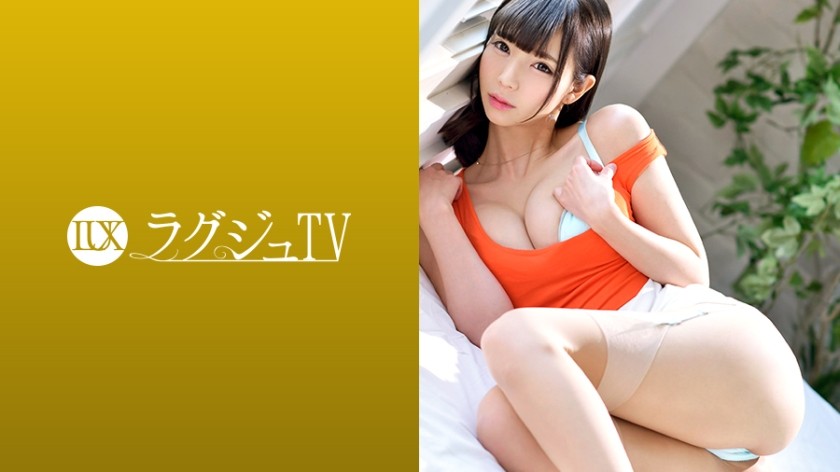 [Reducing] 259LUXU-933 Luxury TV 923