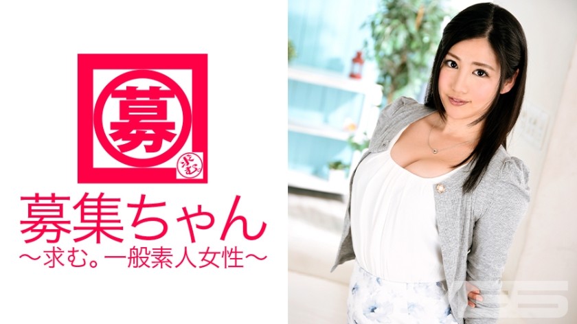 261ARA-082 Recruiter 082 Rei 24 Years Old Private Tutor (Rei Narita)