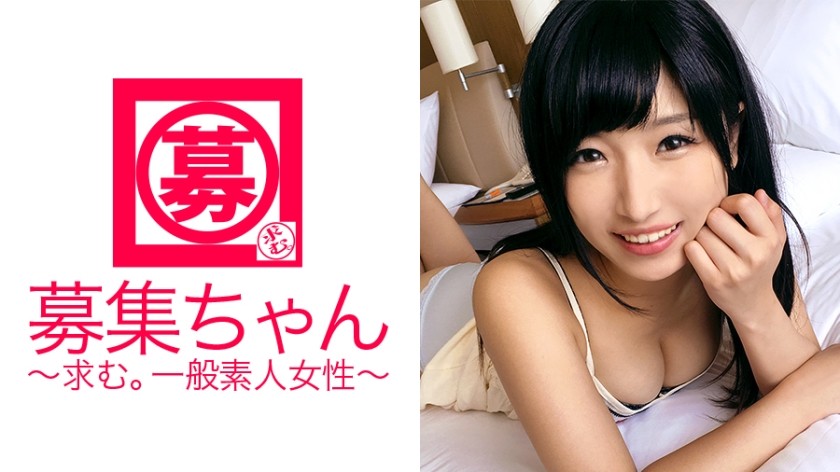 261ARA-215 21-Year-Old Mihina-Chan, A Beautiful College Student Who Is Too Sensitive, Is Back! The Reason For Applying Is 