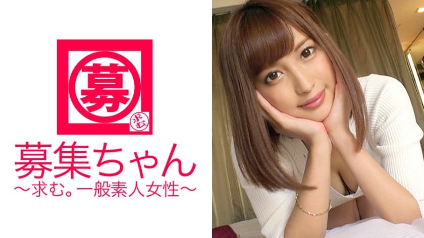 261ARA-226 Beauty Catalog Model Tomomi-Chan 25 Years Old Is Back From Dubai! The Reason For This Application Is That 