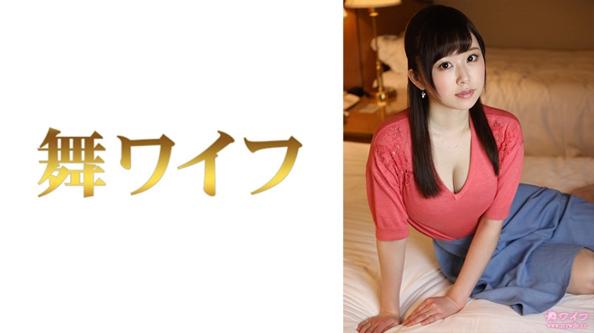 292MY-528 Yoshino Matsumiya fascinated me with the pure white skin and neat atmosphere