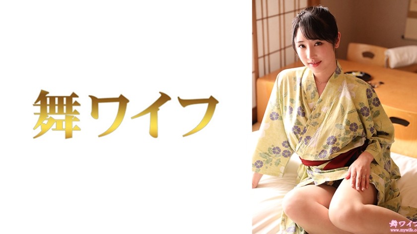 292MY-994 Shimada Yuika 2
