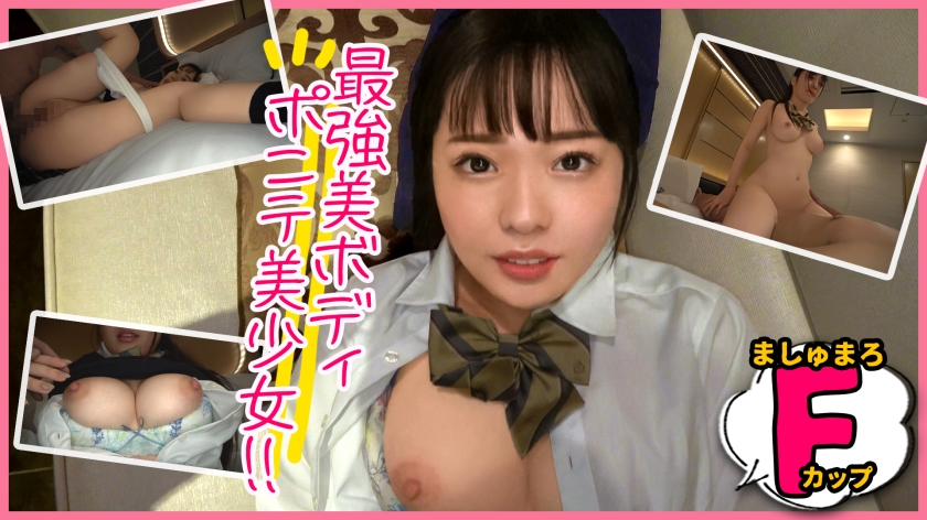 345SIMM-718 Conceived Inevitable Body Type Lori Voice J System A 19 Year Old Beautiful Girl Who Looks Like An Underground Idol