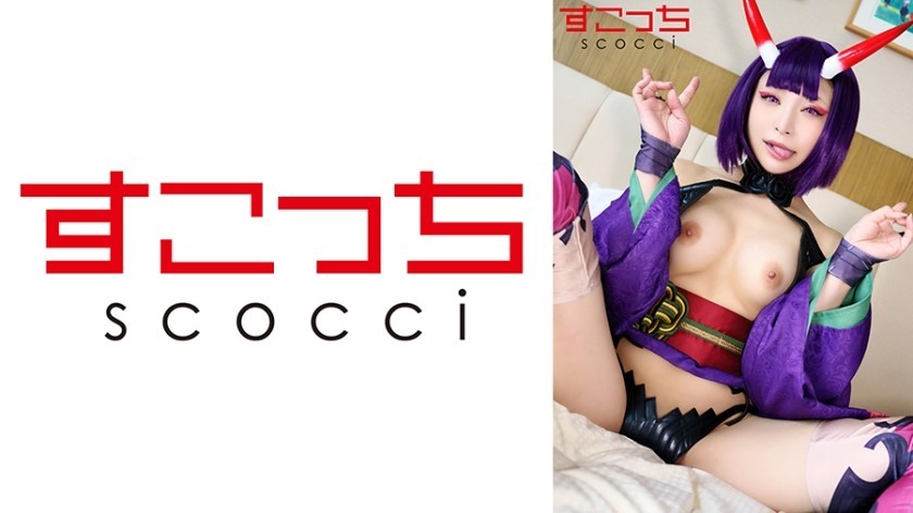 362SCOH-133 [Creampie] Make A Carefully Selected Beautiful Girl Cosplay And Impregnate My C***d! [Shutenko 2] Nonoka Sato