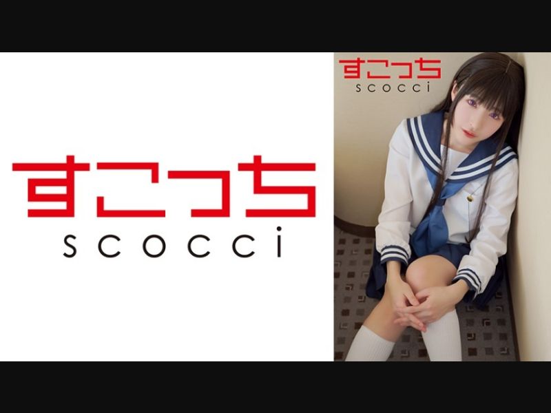 362SCOH-144 [Creampie] Make A Carefully Selected Beautiful Girl Cosplay And Impregnate My C***d! [E Taso] Hikaru Minazuki