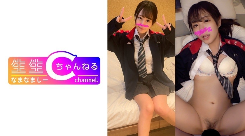 383NMCH-062 P-Activity [Personal Filming] Gonzo Video Leaked With A Girl In Uniform Looking For Pocket Money. Please Only Buy If You Like Young Girls.