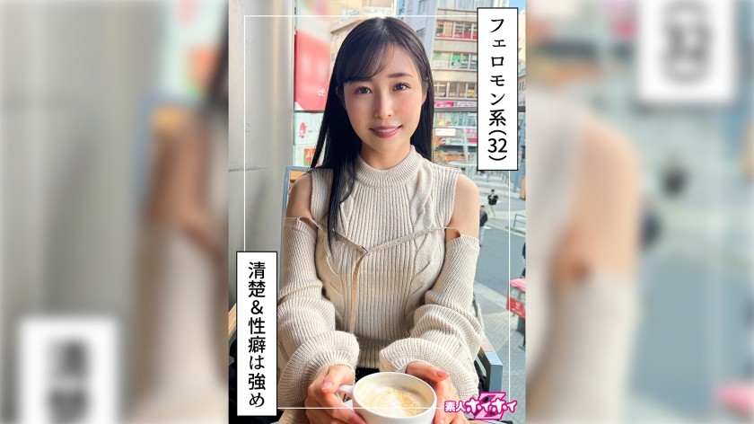 [Reducing] 420HOI-370 Neat And Clean Older Sister (No Panties) @ Yuri (32) Amateur Hoi Hoi Z, Amateur, Documentary, POV, Older Sister, Big Tits, Beautiful Tits, Small Waist, Nice Ass, Masochistic Woman, Facial, Personal Filming