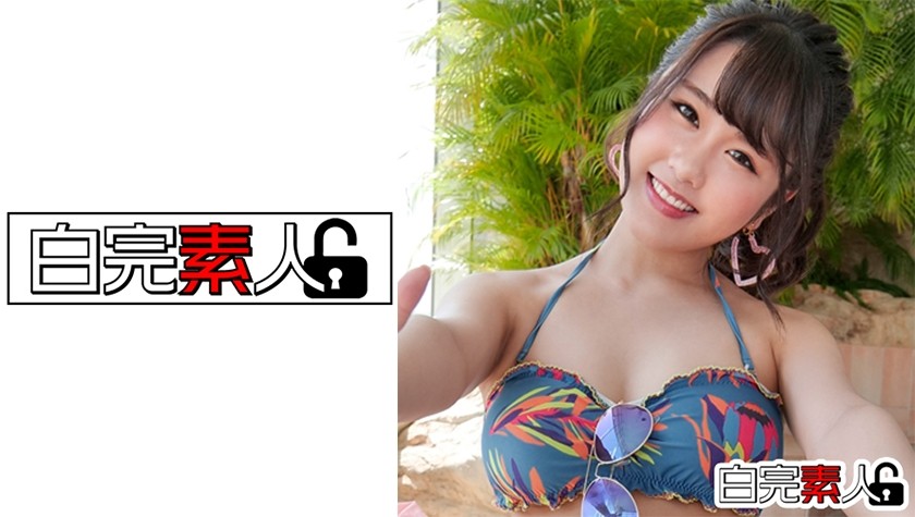 494SIKA-274 Busty Swimsuit Gal And Tits Proficient Sex (Rino Hazuki)