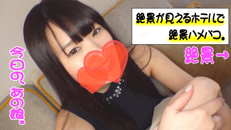 541AKYB-005 Yurie bring her who seems to have little male experience