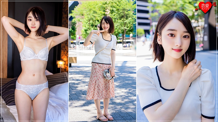 546EROFC-044 Former Child Actor Beautiful Girl 19 Years Old Satomi Super Beautiful