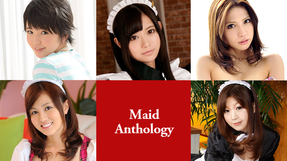 Caribbeancom 051420-001 Maid Anthology Kurumi Chino Aida Sakura Shino Tanaka Hikaru Ayami Tsubasa Aihara