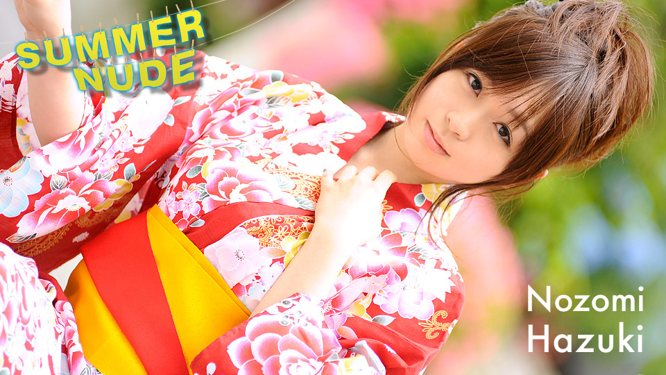 Caribbeancom 080620-002 Summer nude Cute wetty girl in Kimono