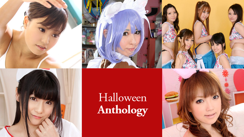 Caribbeancom 102920-001 Halloween Anthology