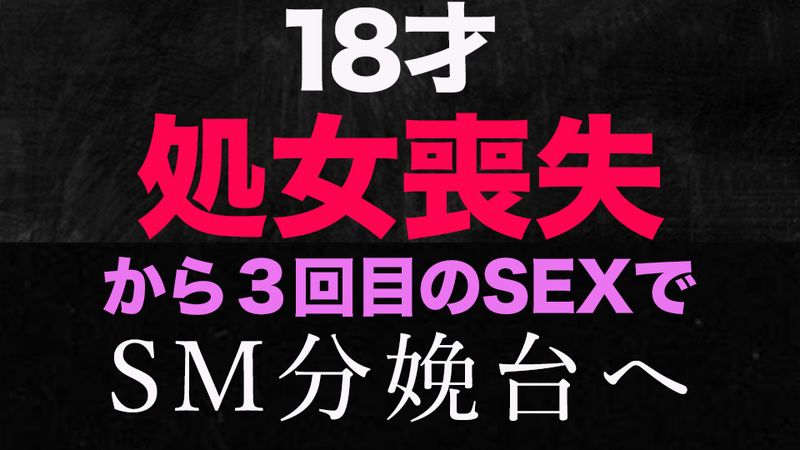 FC2PPV 3176391