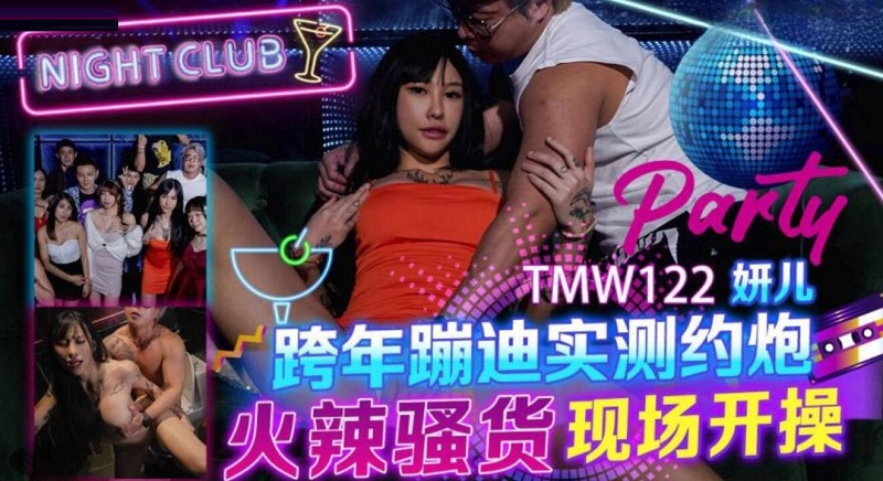 FC2PPV 3269724 *Limited First Time 2930pt → 1930pt [Complete Appearance] [Creampie / Uncensored] Support For The Third Time For H Cup Huge Breasts Married Woman. Plenty Of Continuous Vaginal Cum Shot In The Body As Usual.