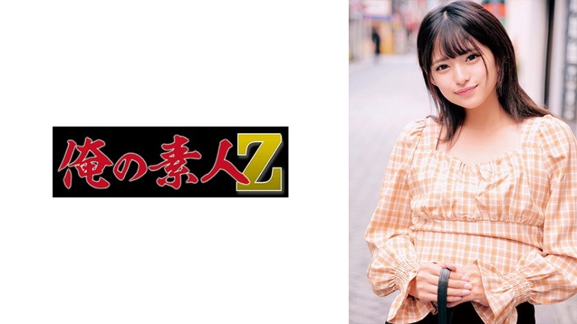 FC2PPV 3596882 [Fair-Skinned] F-Cup Beauty ○ Female Momo-Chan. She Is Found By A Fan In The City And She Is In A Desperate Situation. She Smells The Idol’s Sweat And Shoots Twice Inside The Vagina. .