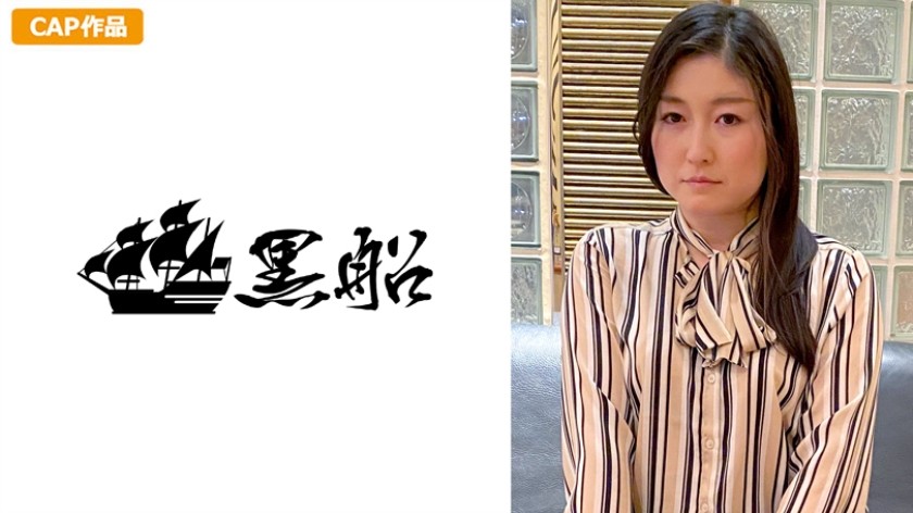 FC2PPV 3610539 First Shooting / Appearance! ! Limited 1980pt Until 7/31! ! Cute Nana-Chan, Who Goes To A Girl’s University While Working Part-Time At A Nursery School! ! I, Irresistibly Committed In The Mountains! ! It Was Really Cute…♡