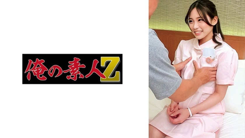 Watch Studio FC2PPV Japanese Sex Tube, Japan HD Videos | Page 188 -  Javmix.to