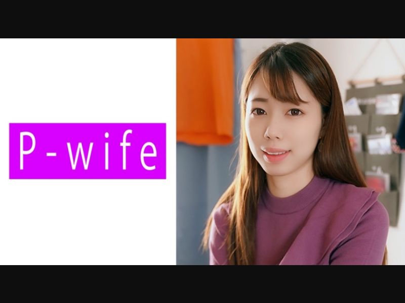 FC2PPV 4328067 *Limited Quantity For The First Time*★Became A Sex Pet Of A Lewd Wife (Inzuma)★Dick-Crazy