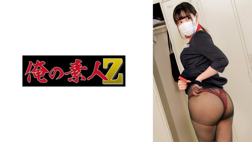 FC2PPV 4597556 Completely Amateur Kaori-Chan Hotel Part 3