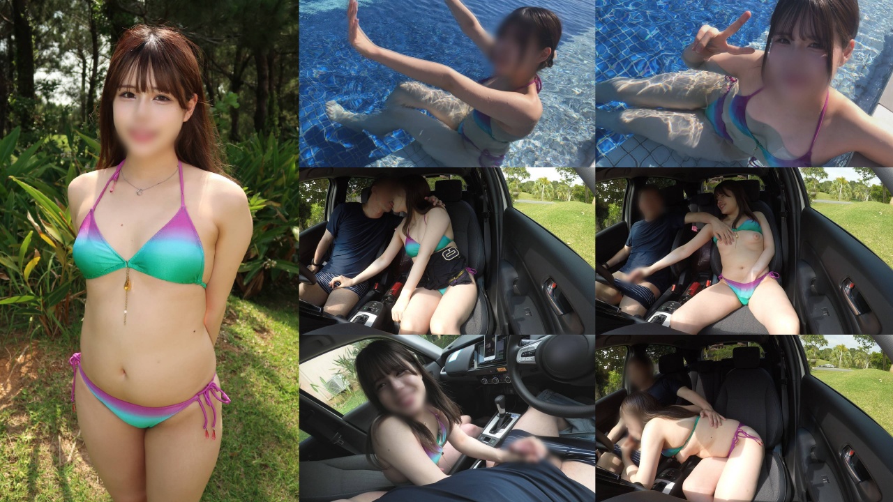FC2PPV 4652970 [Limited Time Only! 20000pt➡1980pt] Outdoor Sex With An Amateur On A Tropical Trip. Exposed Car Blowjob ❤ Embarrassed Appearance In The Pool Attached To The Room And Outdoor Garden ♡ Work Sounds In The Garden In Front Of You ~ Are You Being Seen? Two Consecutive Creampies While Feeling Excited